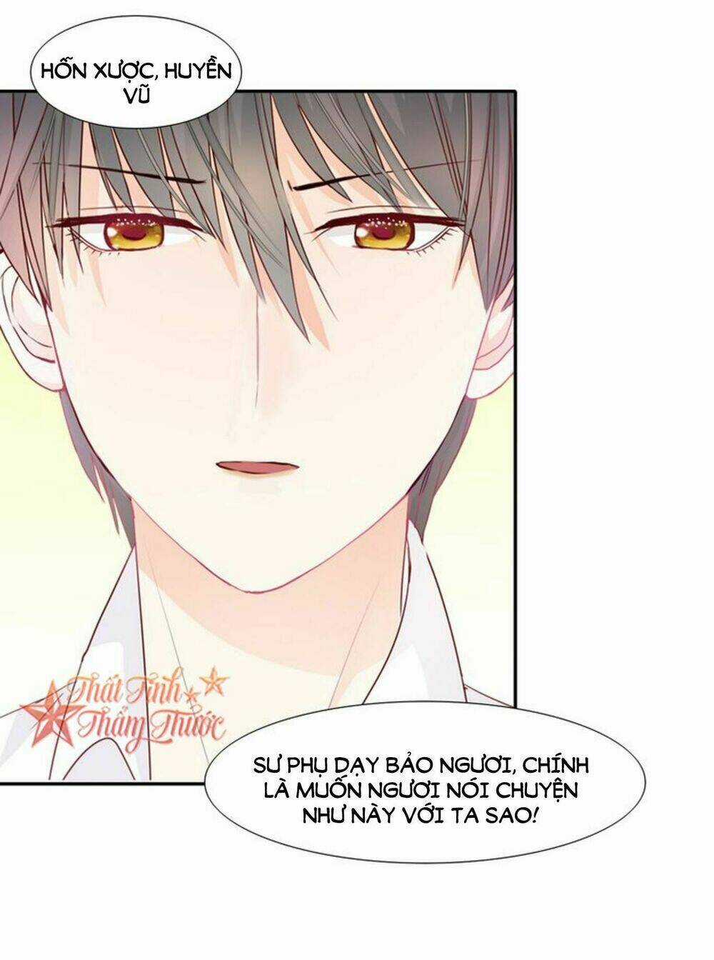 Mộng Văn Sơn Hải Kinh Chapter 21 trang 15