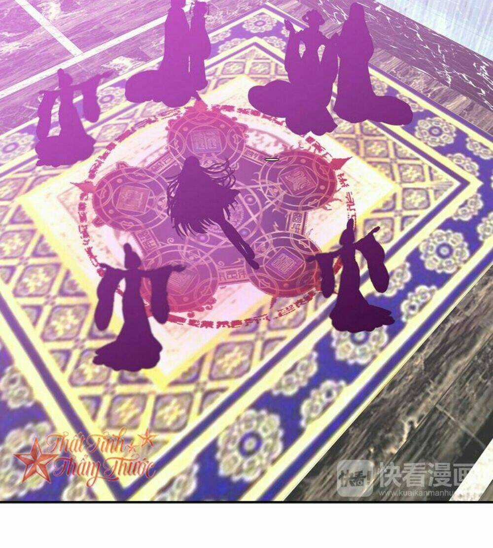 Mộng Văn Sơn Hải Kinh Chapter 21 trang 25