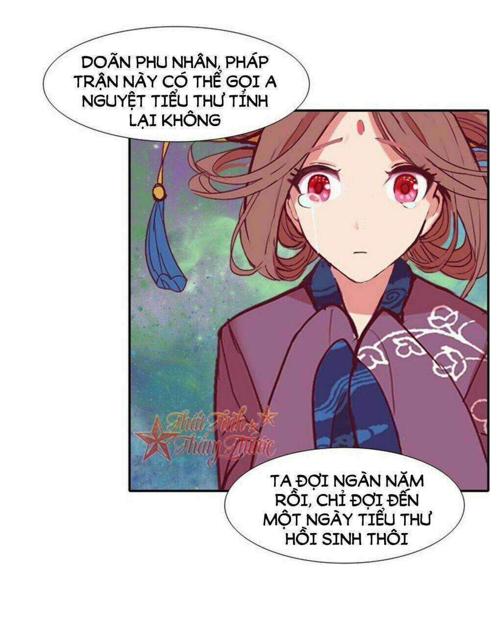 Mộng Văn Sơn Hải Kinh Chapter 21 trang 28