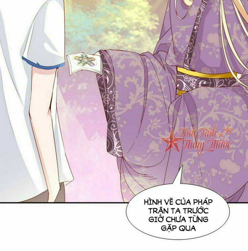Mộng Văn Sơn Hải Kinh Chapter 21 trang 3