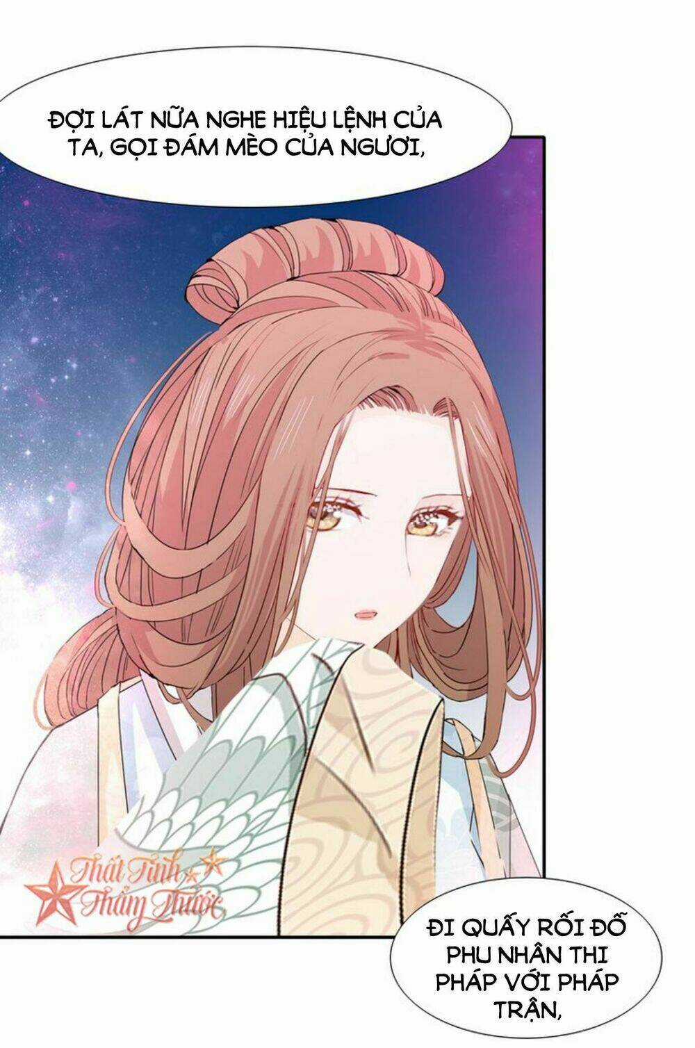 Mộng Văn Sơn Hải Kinh Chapter 21 trang 31