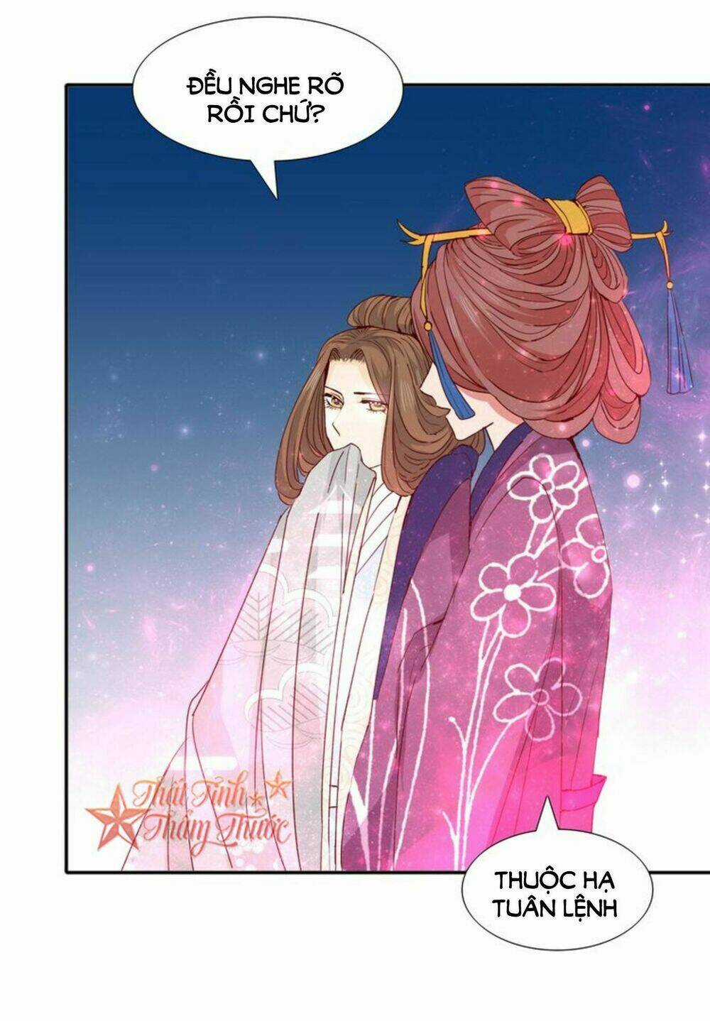 Mộng Văn Sơn Hải Kinh Chapter 21 trang 32