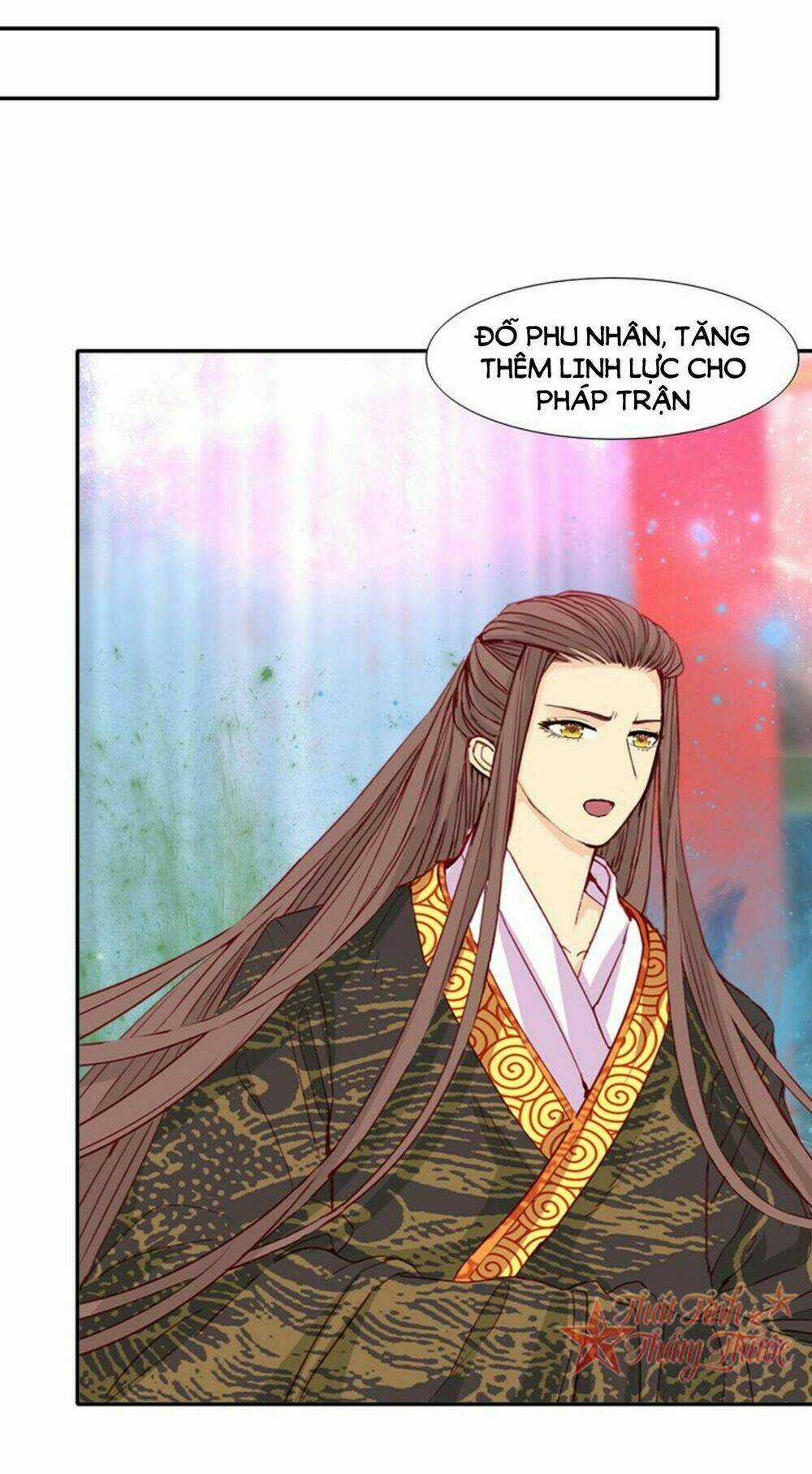 Mộng Văn Sơn Hải Kinh Chapter 21 trang 33