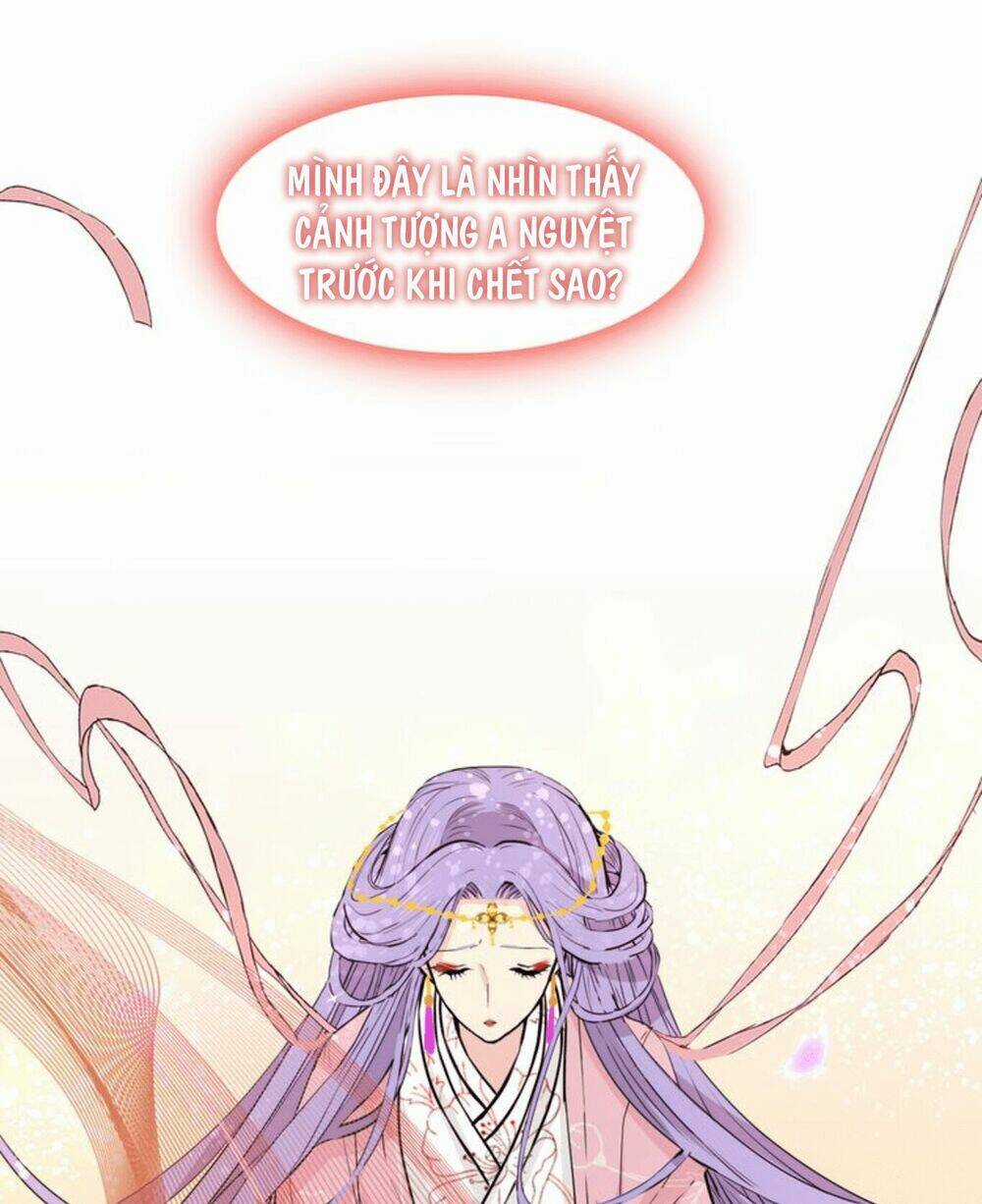 Mộng Văn Sơn Hải Kinh Chapter 21 trang 42