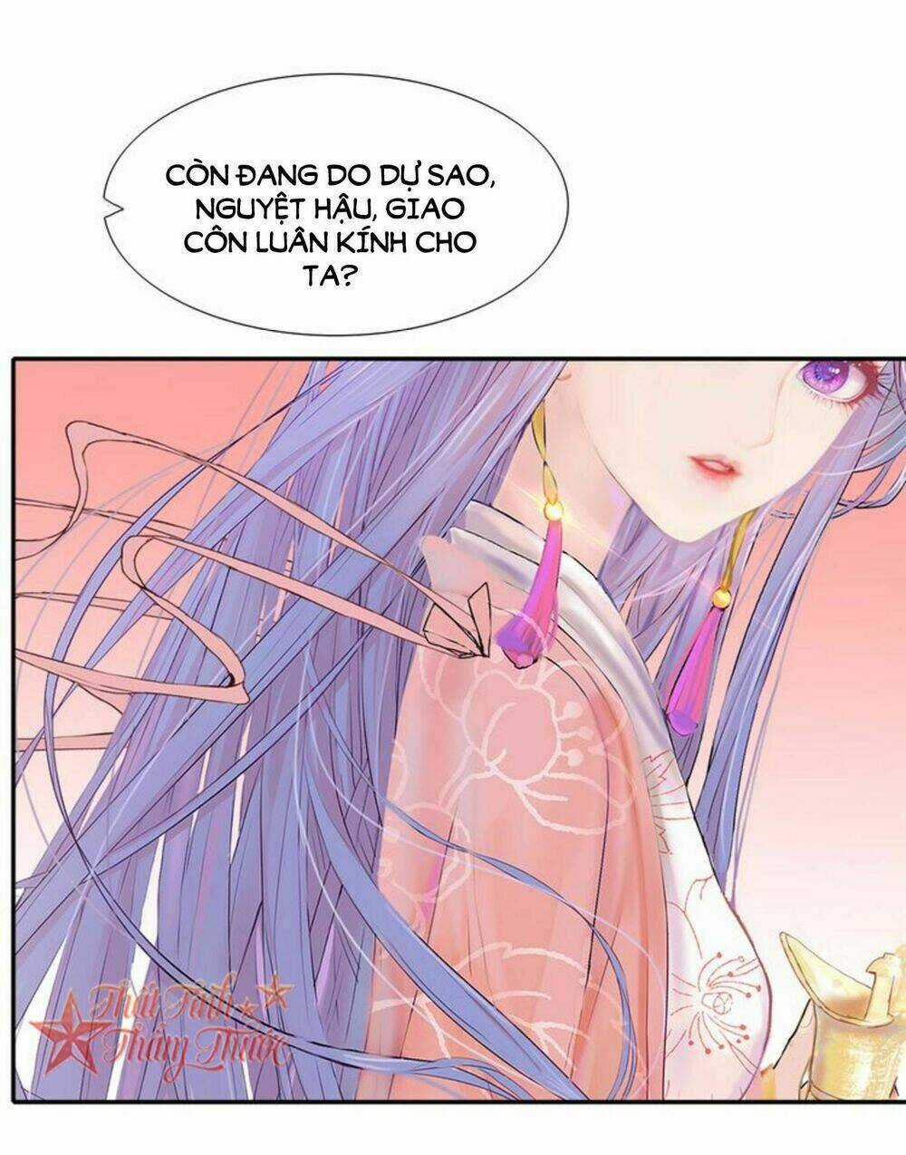 Mộng Văn Sơn Hải Kinh Chapter 21 trang 45