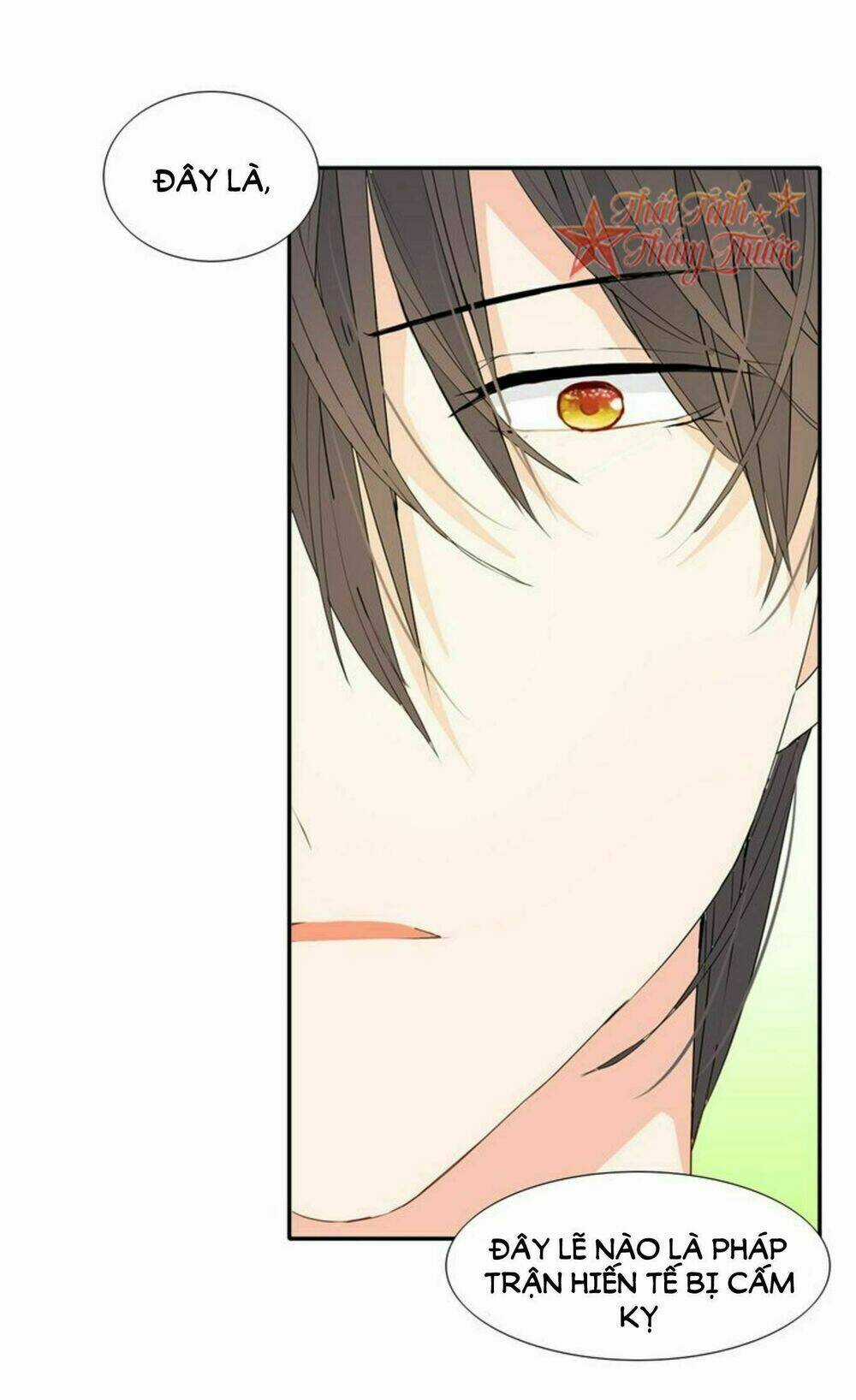 Mộng Văn Sơn Hải Kinh Chapter 21 trang 5