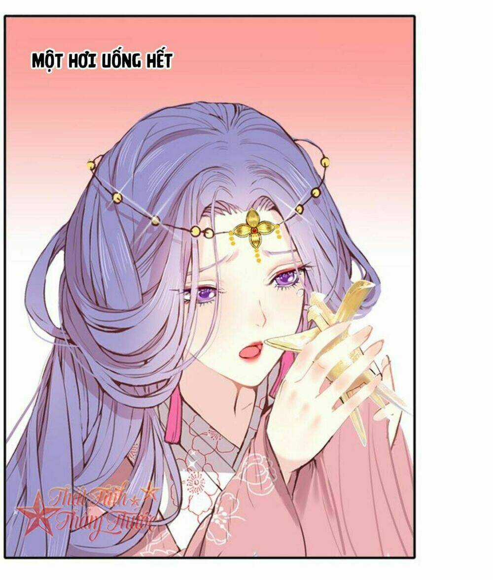 Mộng Văn Sơn Hải Kinh Chapter 21 trang 51