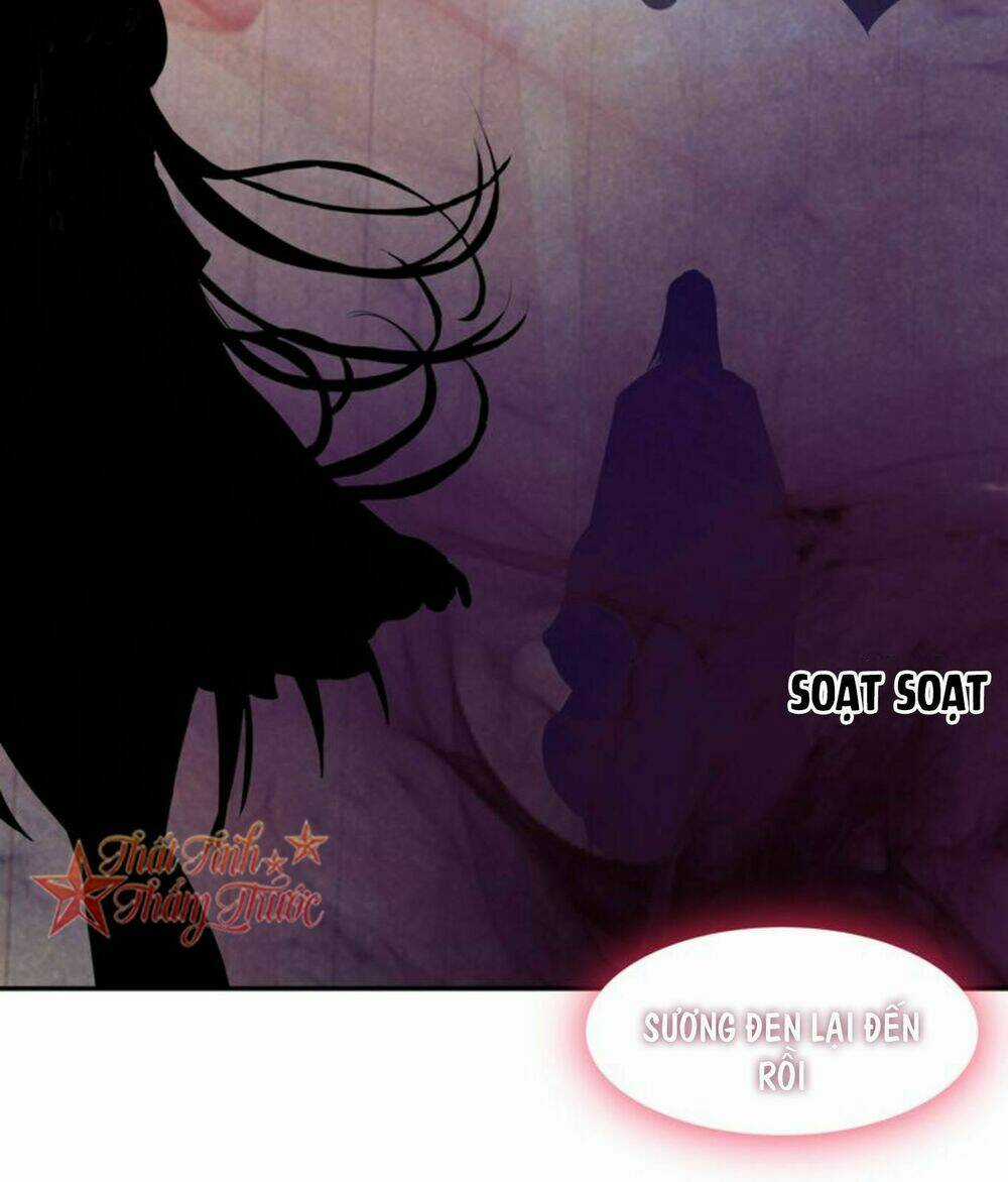 Mộng Văn Sơn Hải Kinh Chapter 21 trang 53