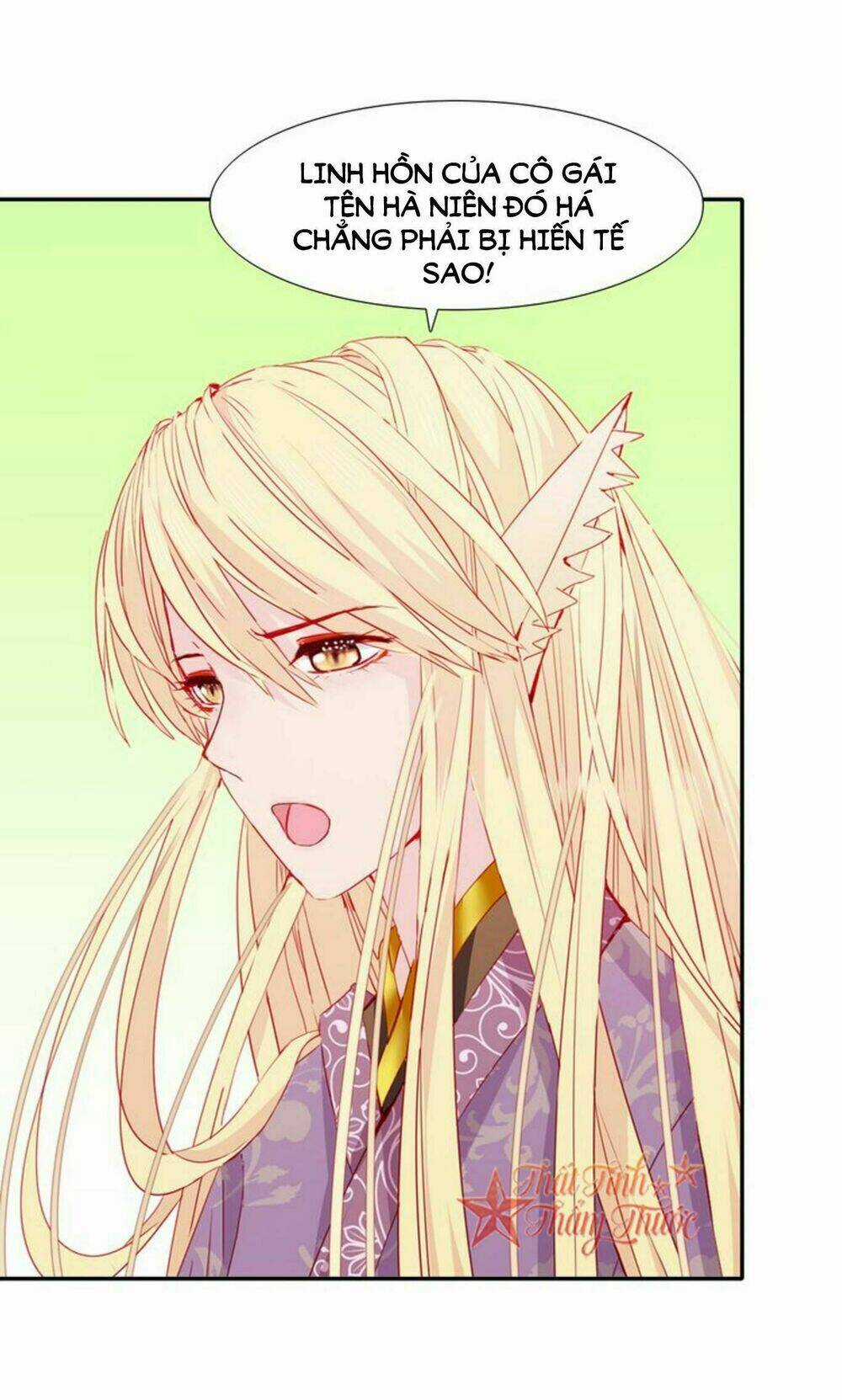 Mộng Văn Sơn Hải Kinh Chapter 21 trang 6