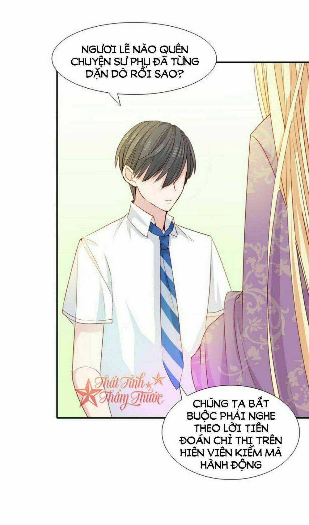 Mộng Văn Sơn Hải Kinh Chapter 21 trang 9