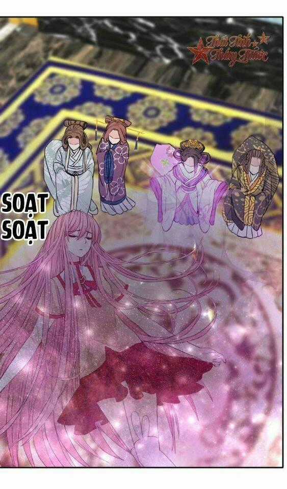 Mộng Văn Sơn Hải Kinh Chapter 22 trang 1