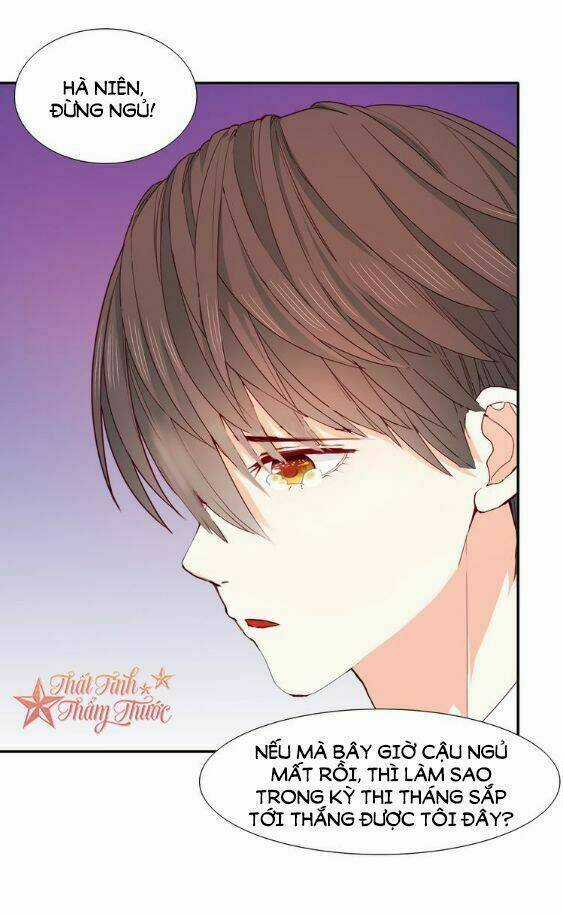 Mộng Văn Sơn Hải Kinh Chapter 22 trang 28