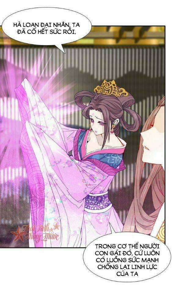 Mộng Văn Sơn Hải Kinh Chapter 22 trang 3