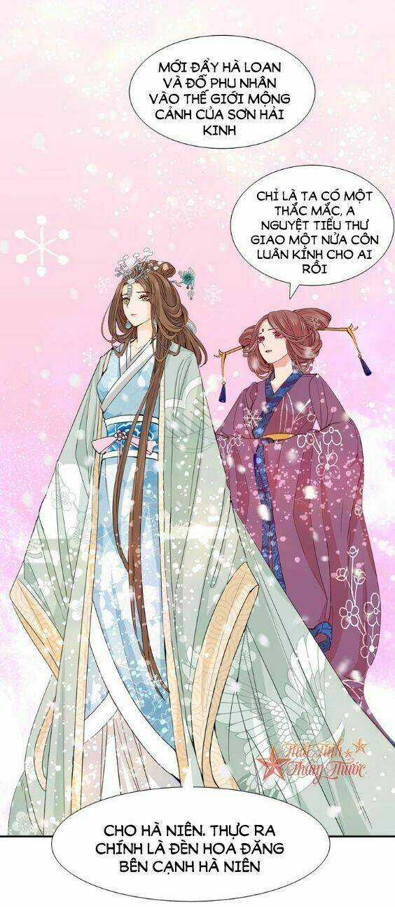 Mộng Văn Sơn Hải Kinh Chapter 22 trang 39