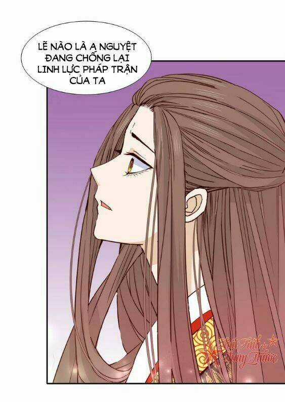 Mộng Văn Sơn Hải Kinh Chapter 22 trang 4