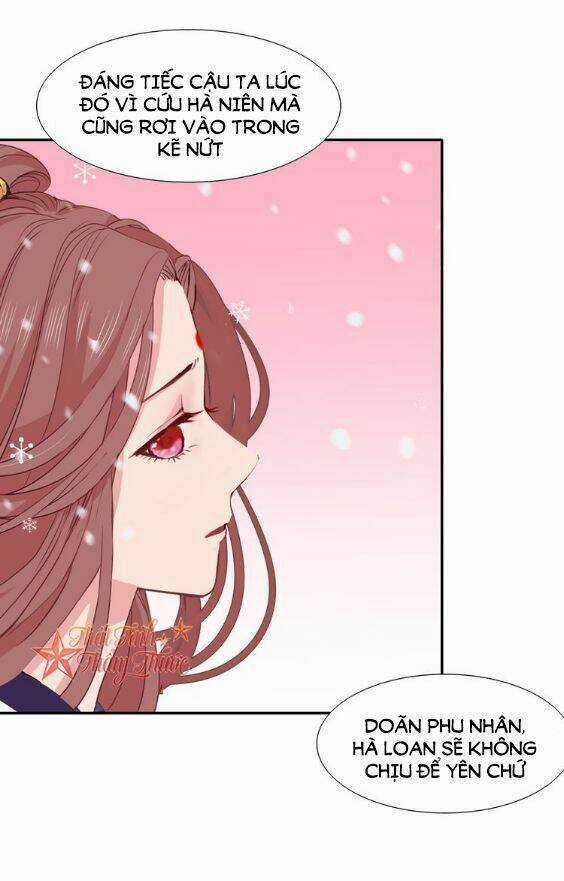 Mộng Văn Sơn Hải Kinh Chapter 22 trang 43