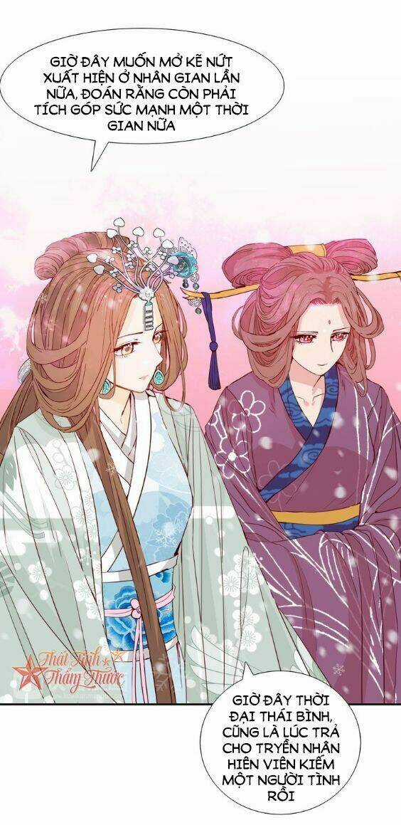 Mộng Văn Sơn Hải Kinh Chapter 22 trang 45