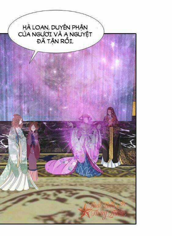 Mộng Văn Sơn Hải Kinh Chapter 22 trang 5