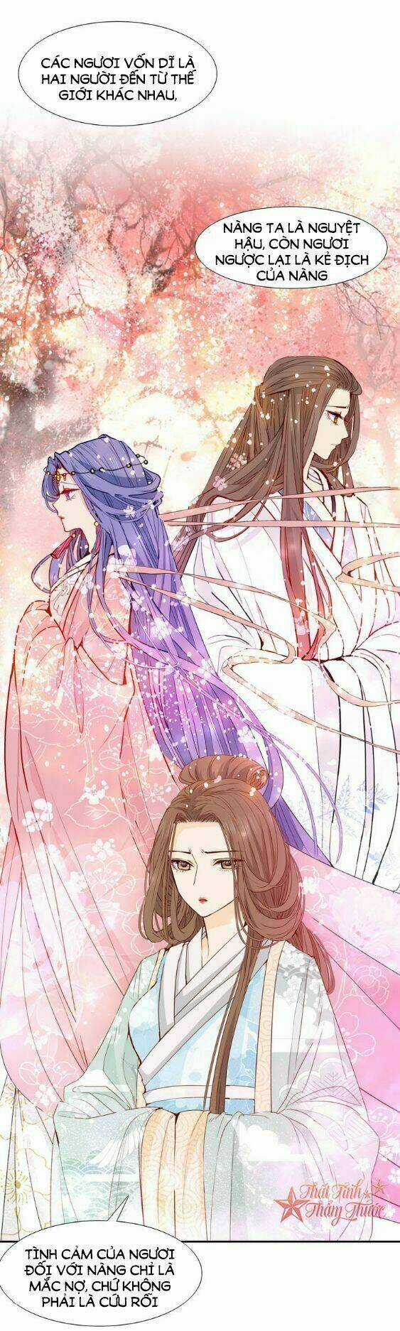 Mộng Văn Sơn Hải Kinh Chapter 22 trang 6