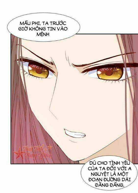 Mộng Văn Sơn Hải Kinh Chapter 22 trang 7