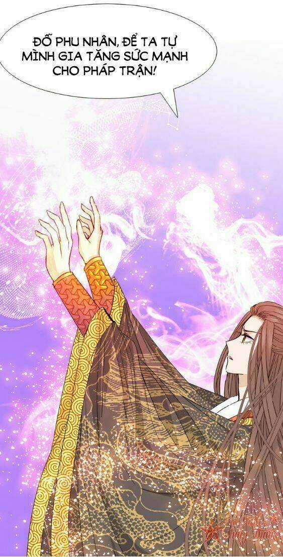 Mộng Văn Sơn Hải Kinh Chapter 22 trang 9