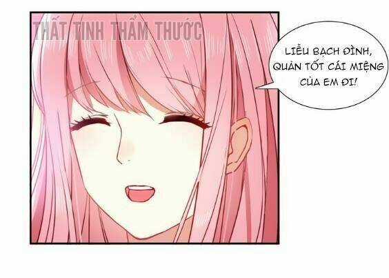 Mộng Văn Sơn Hải Kinh Chapter 3 trang 13