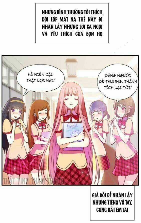 Mộng Văn Sơn Hải Kinh Chapter 3 trang 19