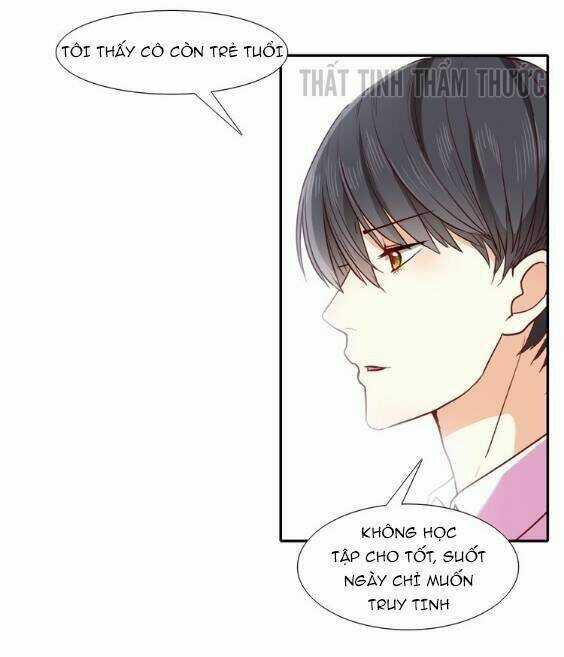 Mộng Văn Sơn Hải Kinh Chapter 3 trang 72