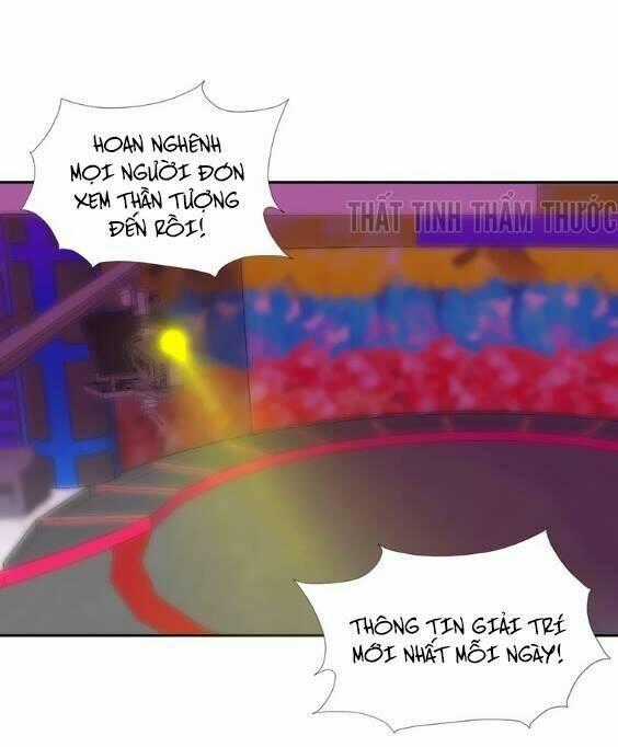 Mộng Văn Sơn Hải Kinh Chapter 4 trang 1
