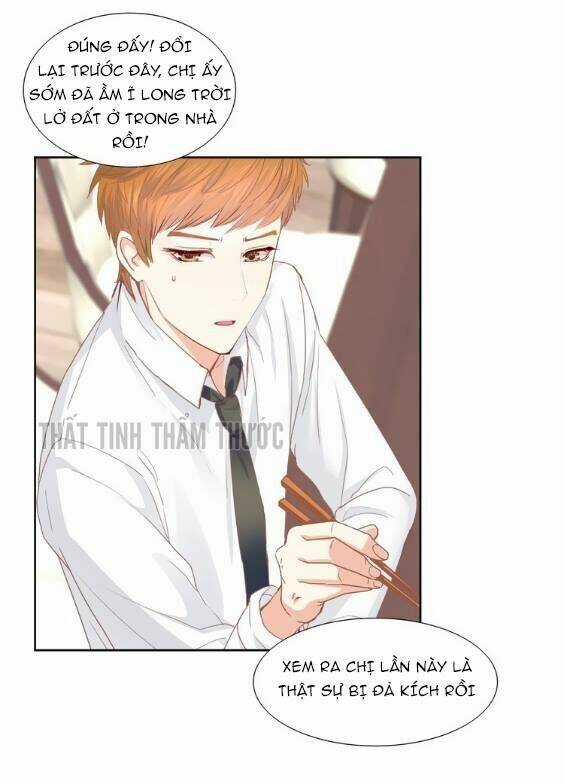 Mộng Văn Sơn Hải Kinh Chapter 4 trang 7