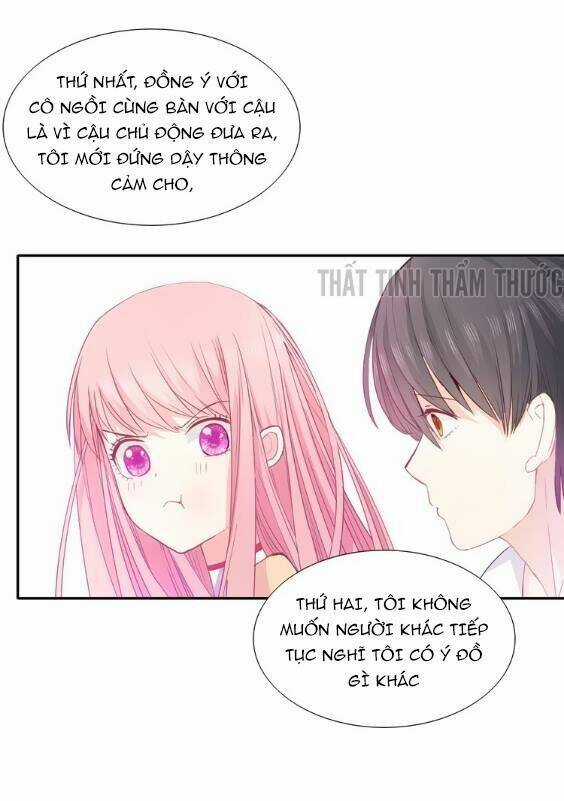 Mộng Văn Sơn Hải Kinh Chapter 5 trang 18