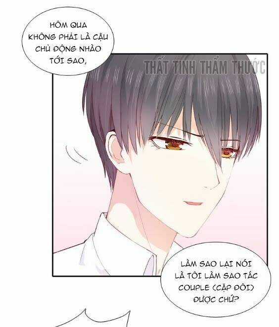 Mộng Văn Sơn Hải Kinh Chapter 5 trang 20