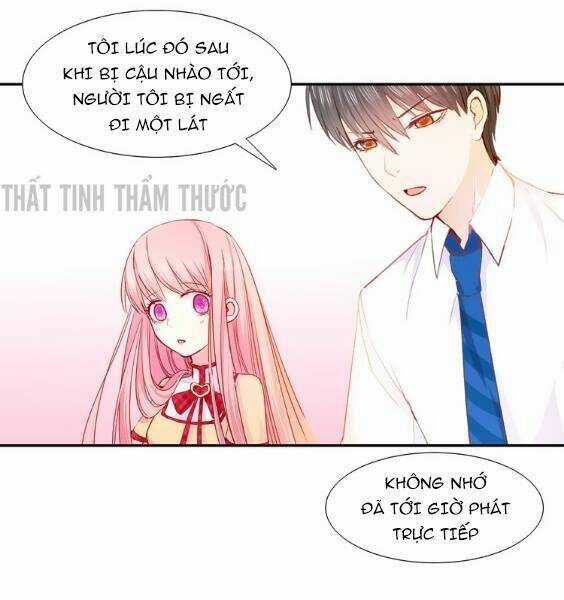 Mộng Văn Sơn Hải Kinh Chapter 5 trang 23