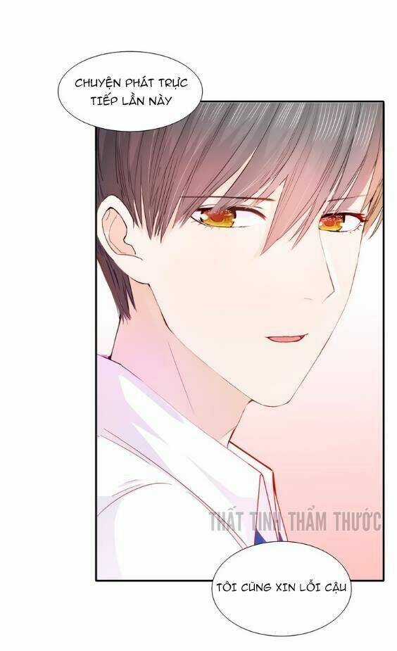 Mộng Văn Sơn Hải Kinh Chapter 5 trang 24