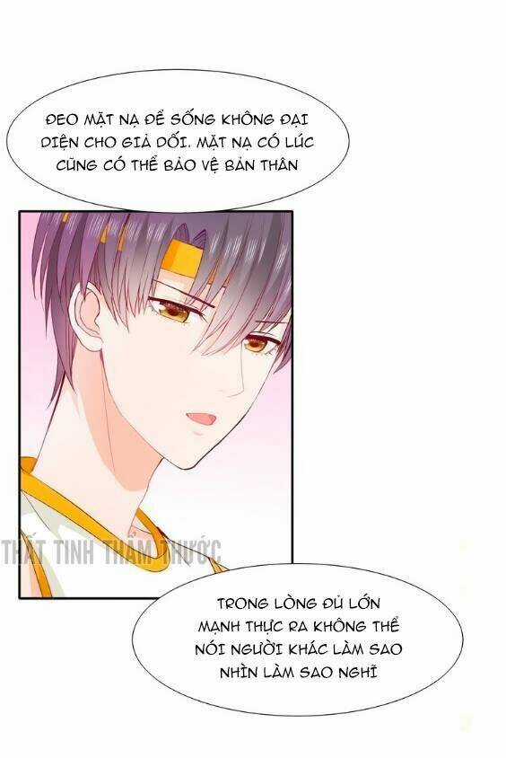 Mộng Văn Sơn Hải Kinh Chapter 6 trang 31