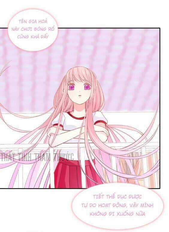 Mộng Văn Sơn Hải Kinh Chapter 7 trang 16