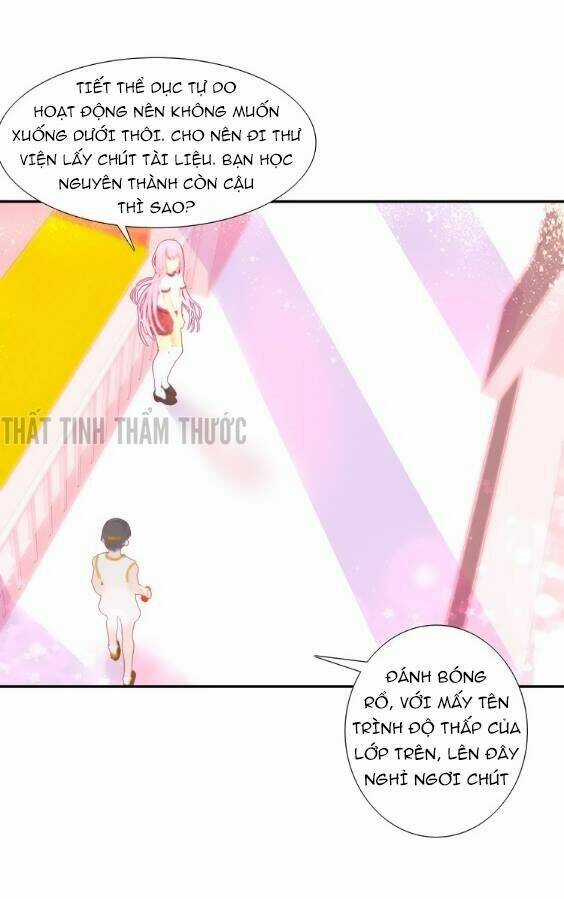Mộng Văn Sơn Hải Kinh Chapter 7 trang 23
