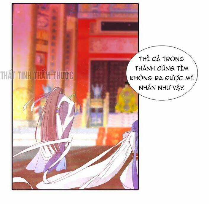 Mộng Văn Sơn Hải Kinh Chapter 8 trang 25