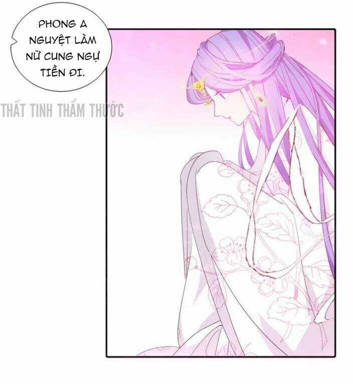 Mộng Văn Sơn Hải Kinh Chapter 8 trang 28