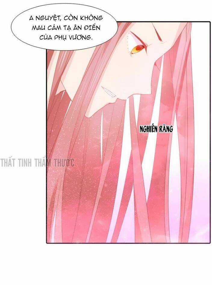 Mộng Văn Sơn Hải Kinh Chapter 8 trang 30