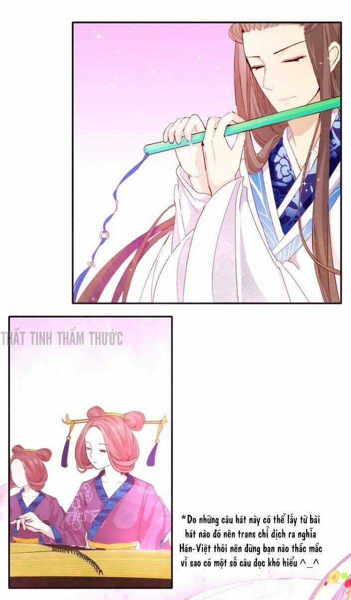 Mộng Văn Sơn Hải Kinh Chapter 8 trang 8