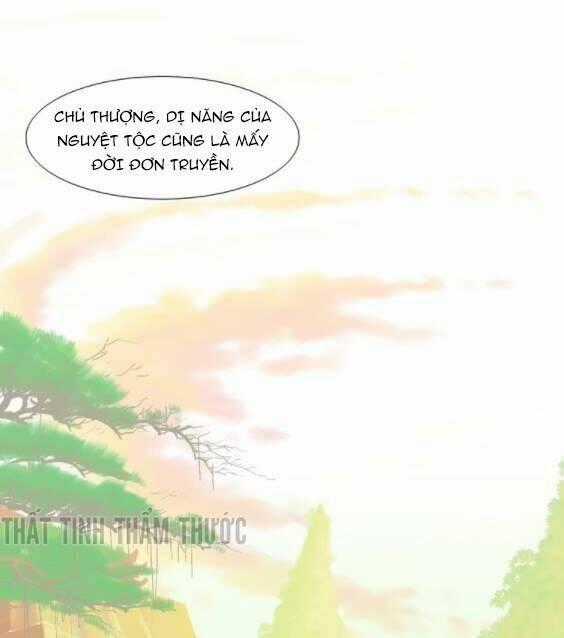 Mộng Văn Sơn Hải Kinh Chapter 9 trang 1