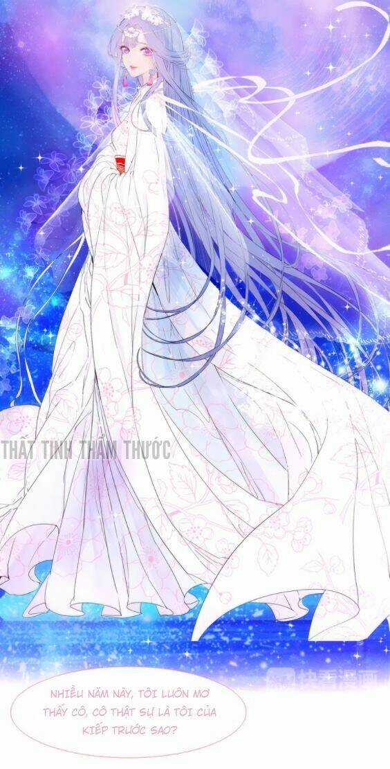 Mộng Văn Sơn Hải Kinh Chapter 9 trang 16