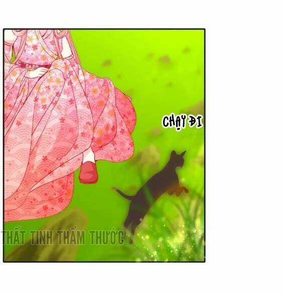 Mộng Văn Sơn Hải Kinh Chapter 9 trang 23