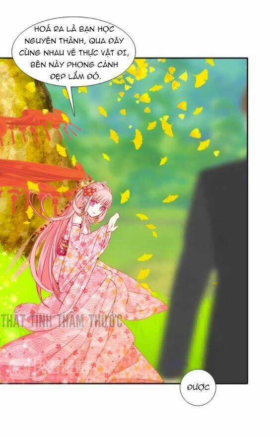 Mộng Văn Sơn Hải Kinh Chapter 9 trang 25