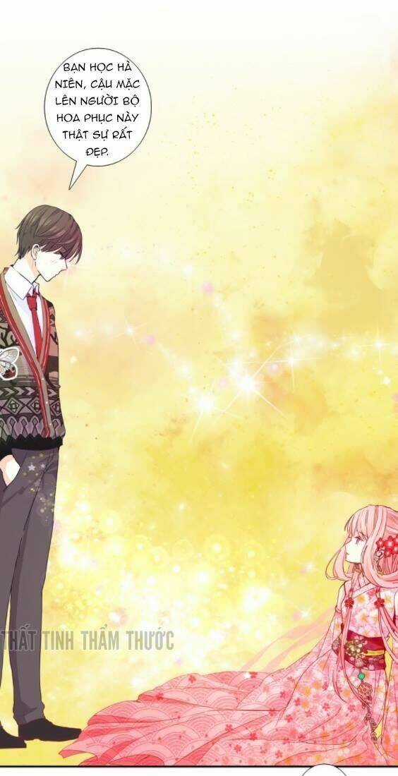 Mộng Văn Sơn Hải Kinh Chapter 9 trang 26