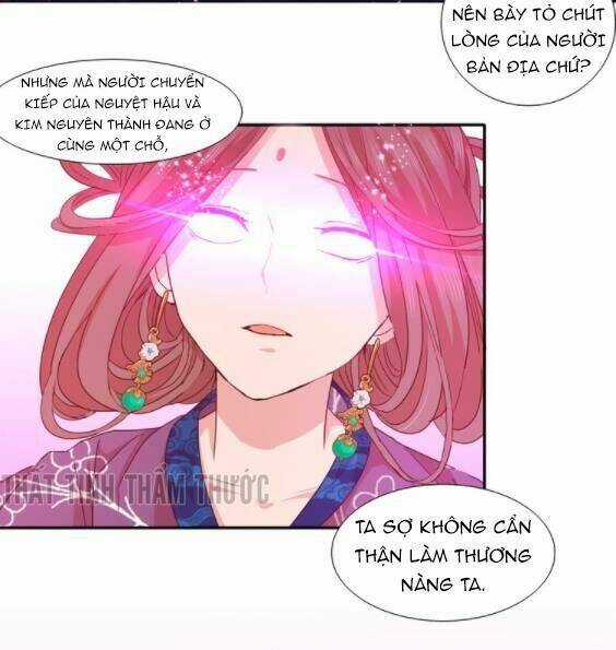 Mộng Văn Sơn Hải Kinh Chapter 9 trang 37