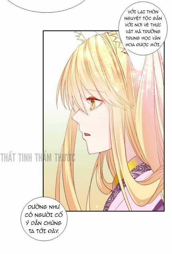 Mộng Văn Sơn Hải Kinh Chapter 9 trang 5