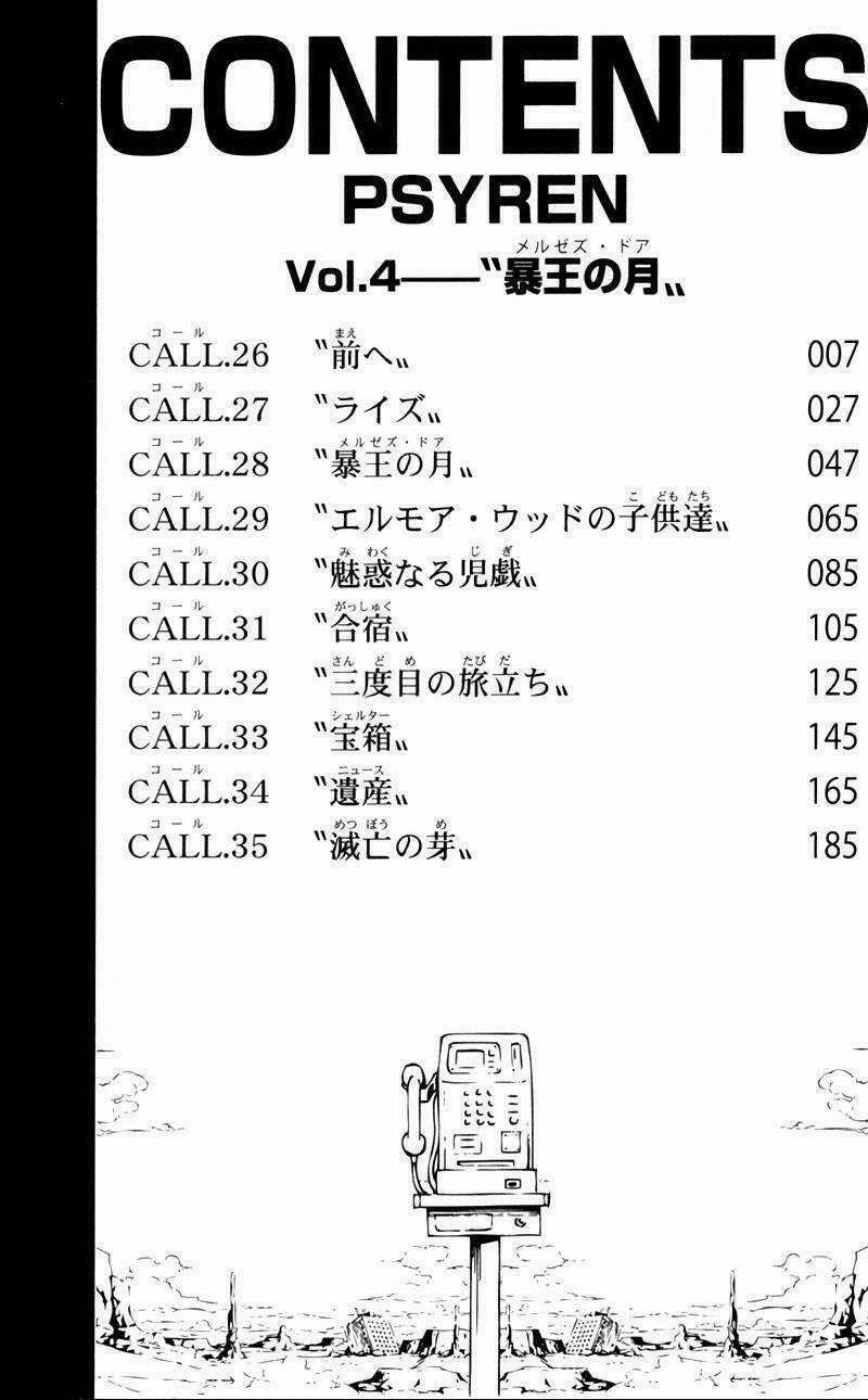 Móng Vuốt Chapter 26 trang 3