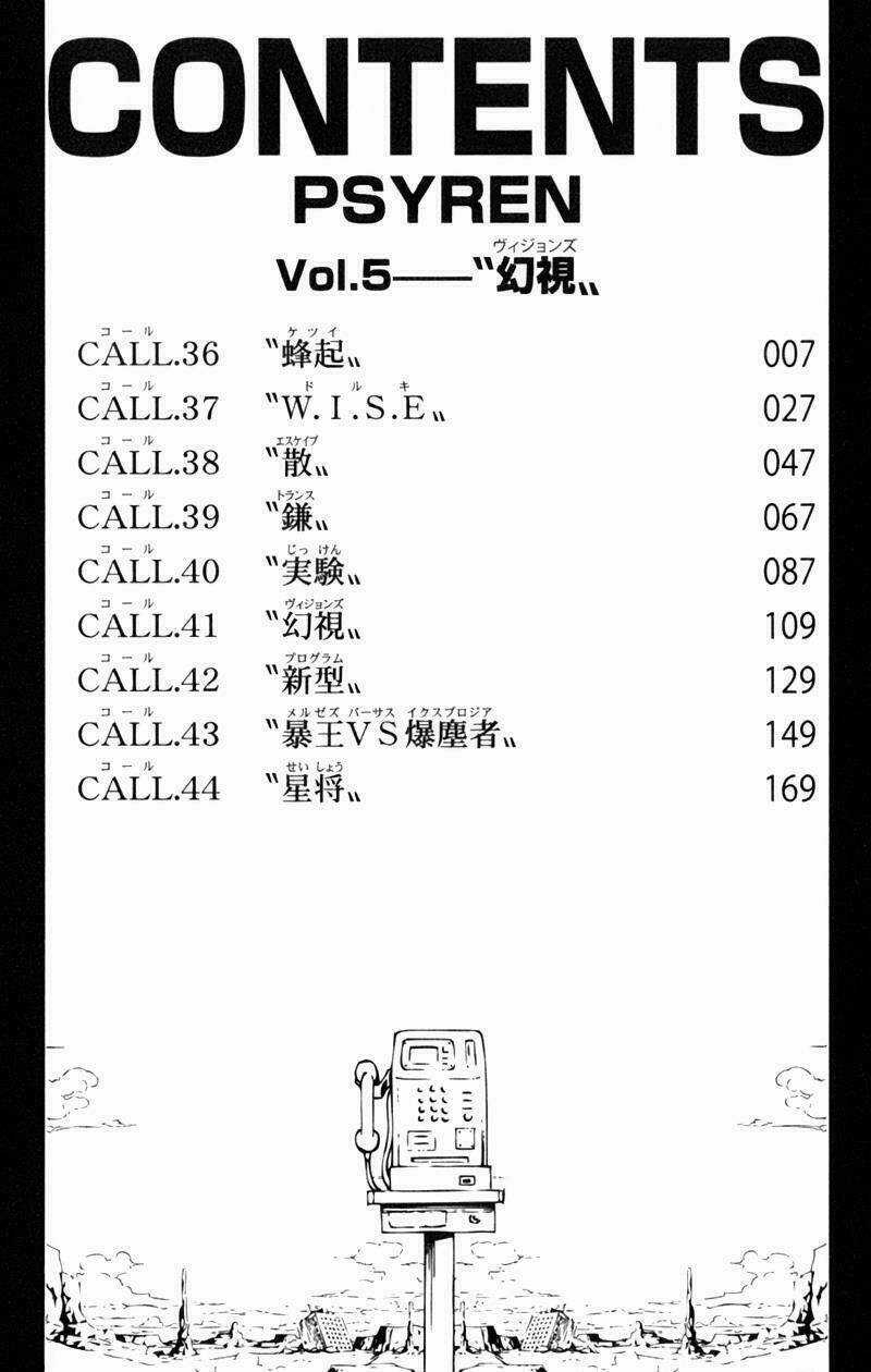 Móng Vuốt Chapter 36 trang 3